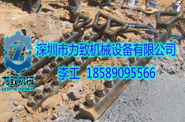 成本核算公路破碎石頭裂石機