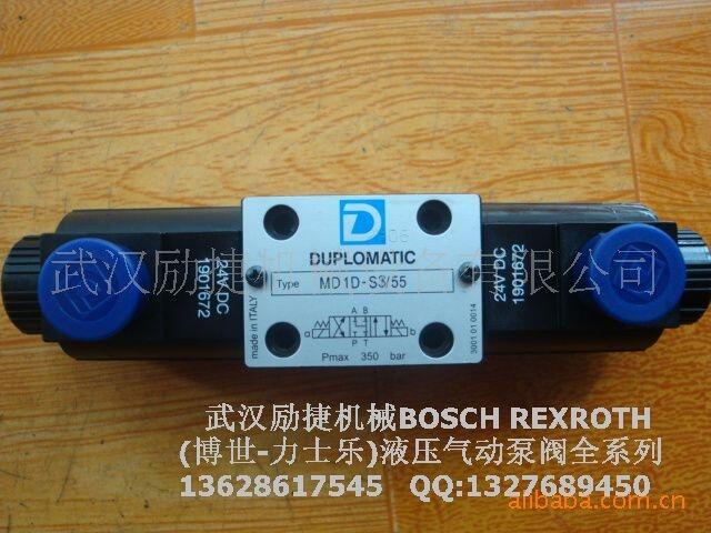 D41FHE52C1VB00多少錢