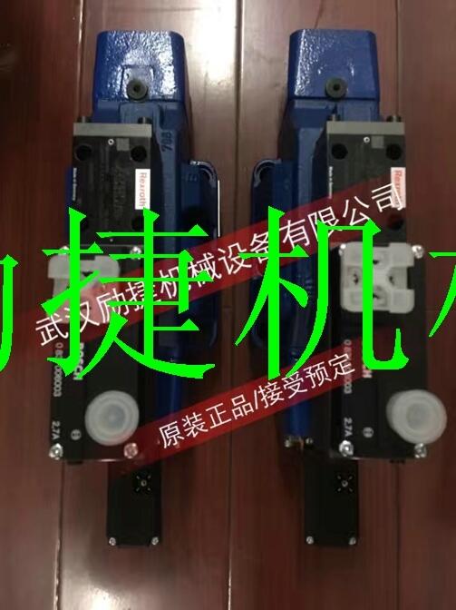 EDM-M231-20E0比例放大器廠家供應(yīng)商