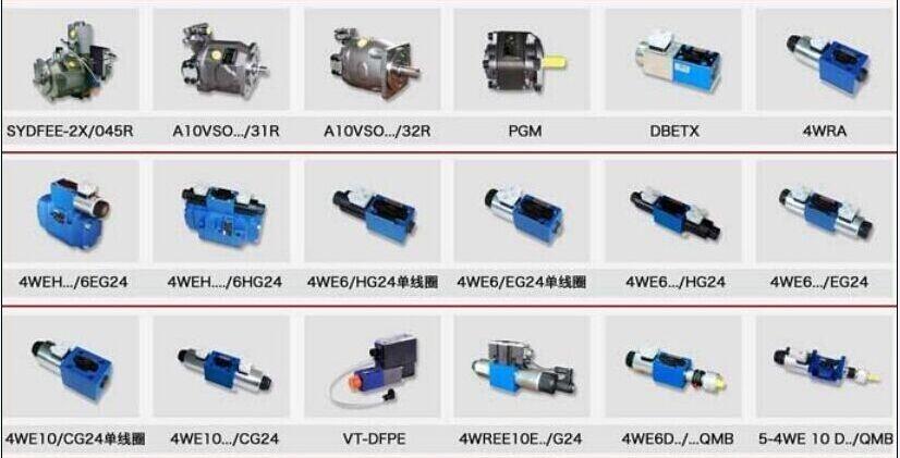 VT-MSPA1-30-1X/V0/0放大器