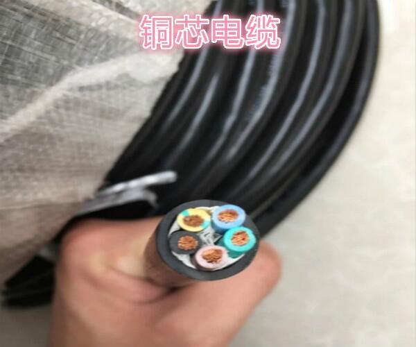 耐寒電纜YCW3*70抗拉電纜