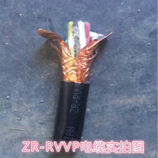 ZRB-KVV22-3*1.5A級阻燃電纜|現(xiàn)貨2000米