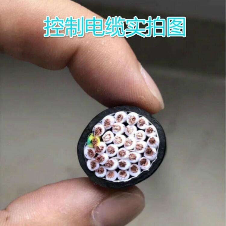 工業(yè)計(jì)算機(jī)用ZR-DJVVP-22阻燃計(jì)算機(jī)電纜