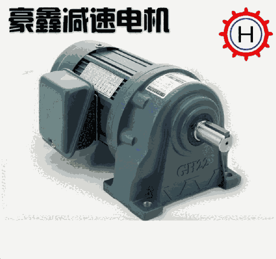 3-Phase INDUCTION MOTOR HOUSIN電機，豪鑫馬達