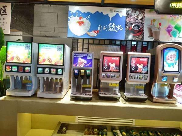 運城飲料機可樂機果汁機哪里買