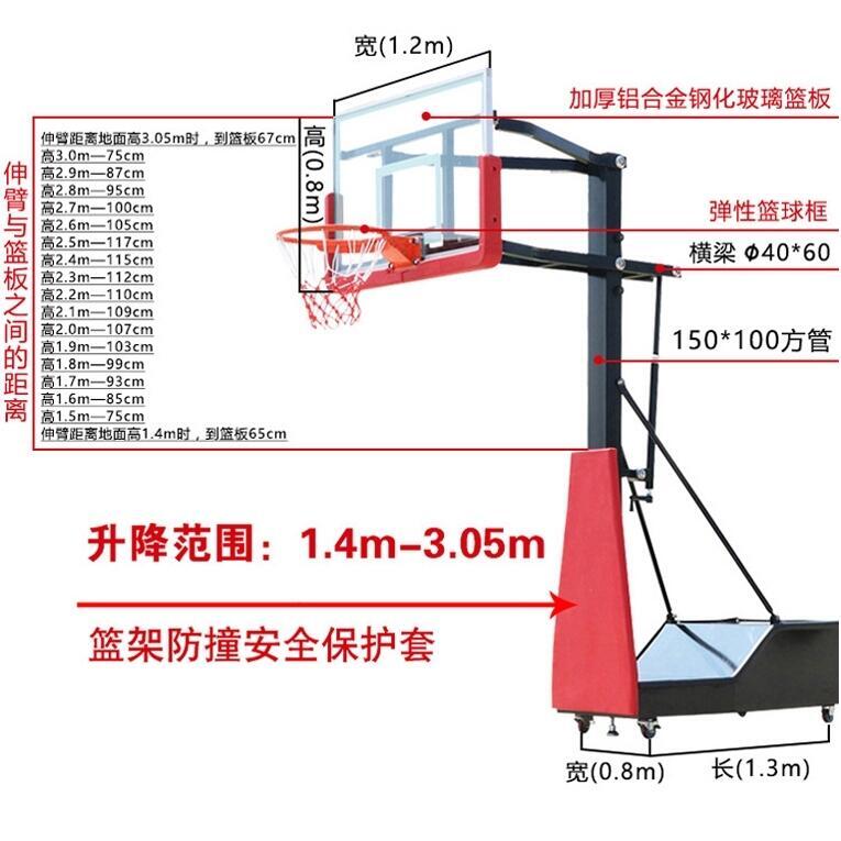 圓管籃球架湛江中標生產