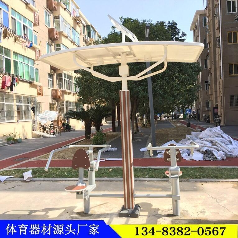 郴州市戶外智能健身器材廠家電話