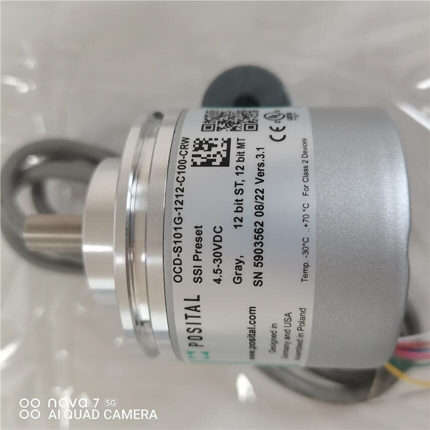 提供木工機械OCD-INH00-04096-T150-CRW博斯特編碼器