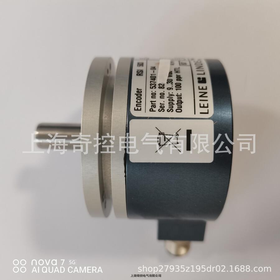 在售LEINELINDE1130158-01PROFIBUS DP Gatewa