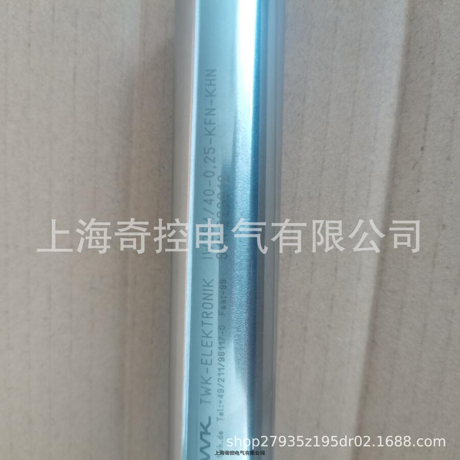 型號(hào)TWK工業(yè)編碼器KEL1526436E07耐壓外殼