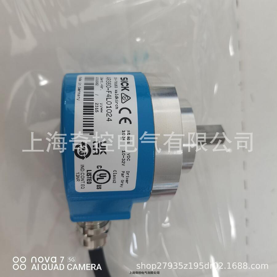 SICK西克工業(yè)編碼器ARS60-F1A08192旋轉(zhuǎn)增量式