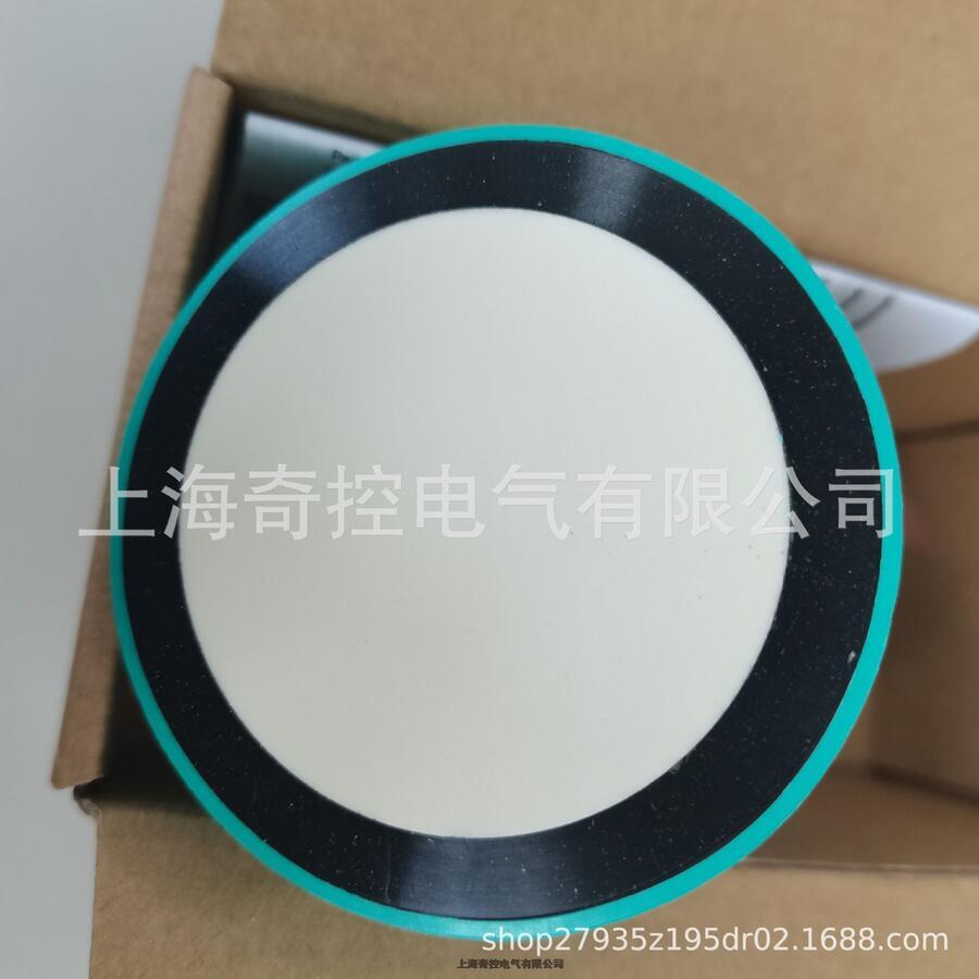 奇控供應(yīng)RVI50P-09BAAA66N-01000倍加福編碼器