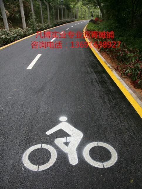 惠州瀝青鋪路工程公司 惠州瀝青鋪路施工隊(duì)