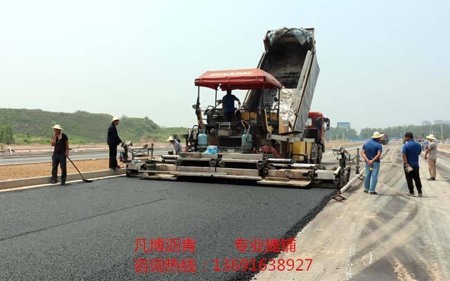 深圳柏油馬路瀝青鋪路公司