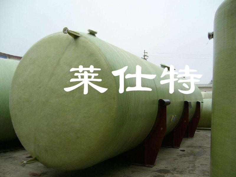 定制 玻璃鋼化工儲(chǔ)罐 價(jià)格