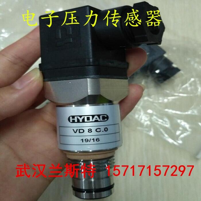 HDA 4870-A-6000-424(PSI)6M@現(xiàn)貨賀德克特價(jià)