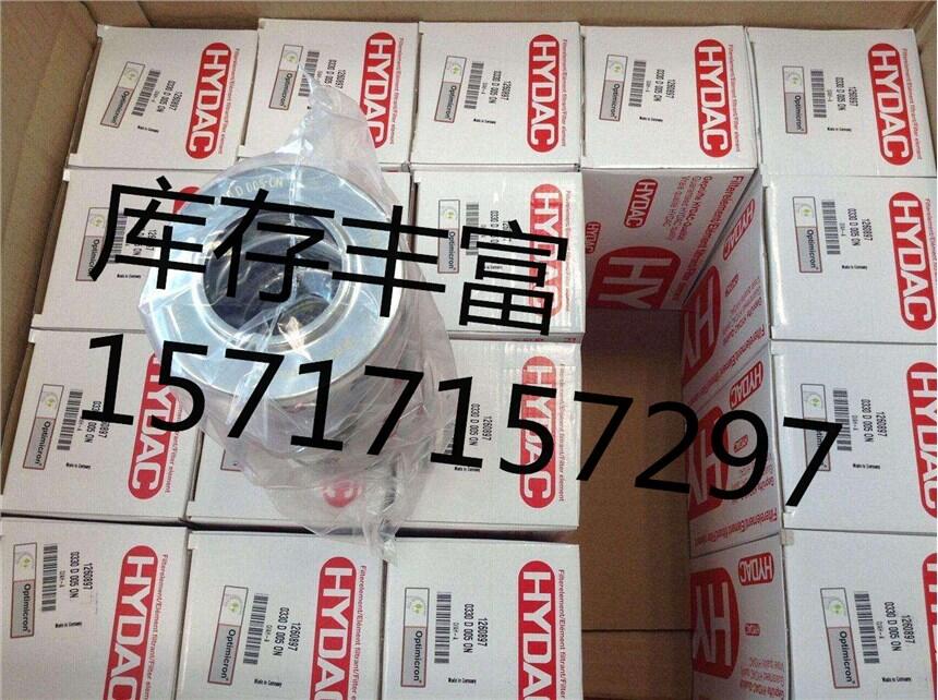 HDA 4446-A-060-000@現(xiàn)貨HYDAC賀德克