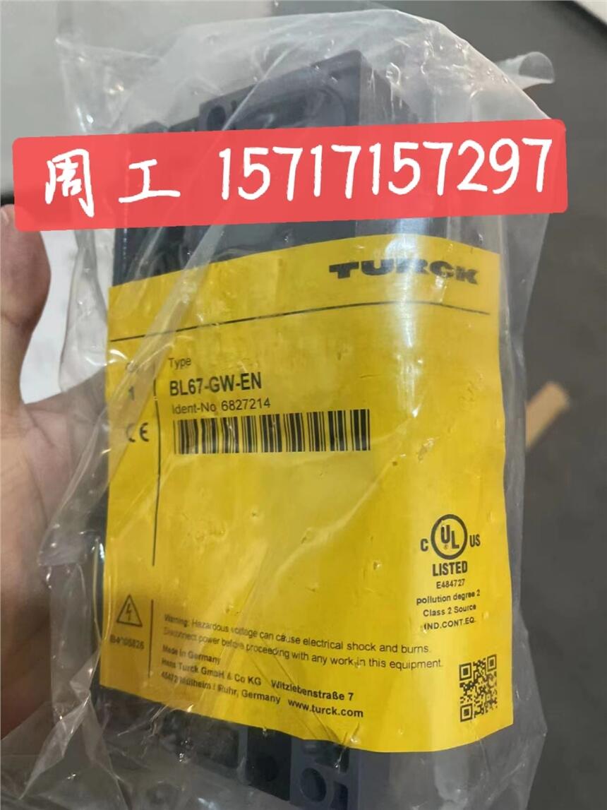 TURCK圖爾克NI7-EM18WD-AP6X/S929接近開關(guān)