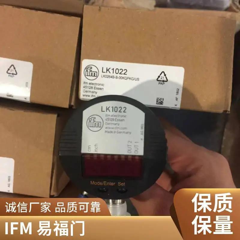 IGM215 wŴ IGKC008BATKG/M/0.8M