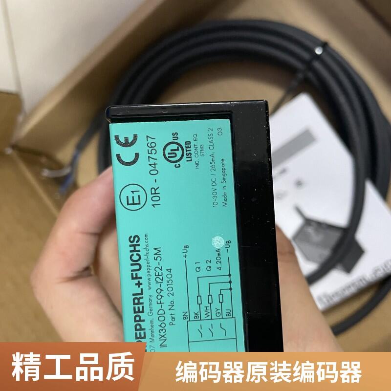 P+F倍加福NBB10-30GM50-E2-C-V1工業(yè)傳感器@德州市代理