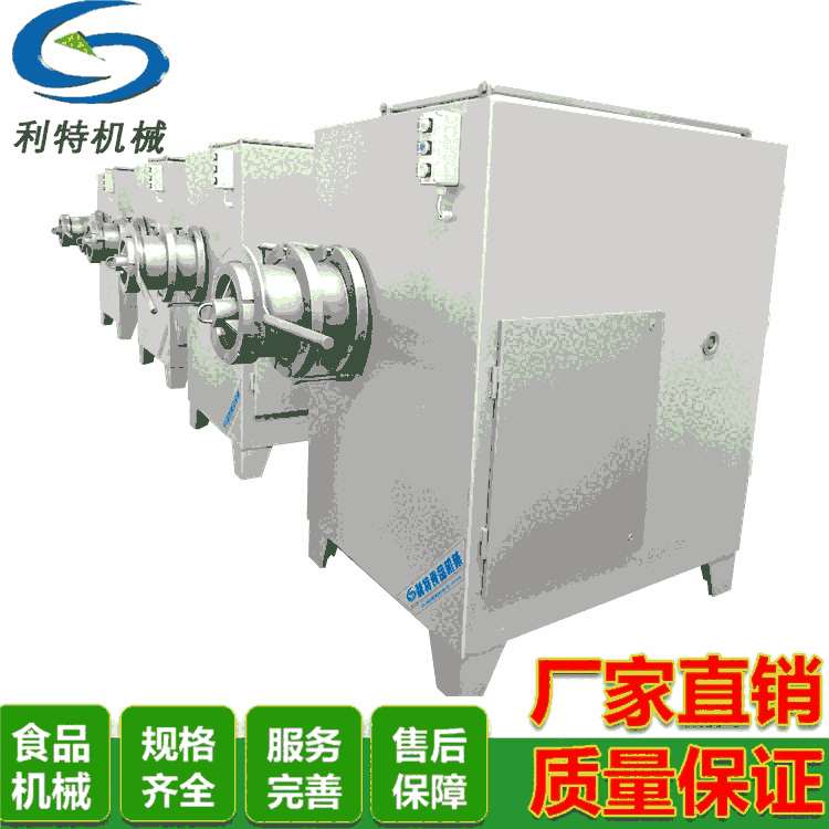 商用電動絞肉機  大型飼料絞碎機  凍盤破碎機視頻