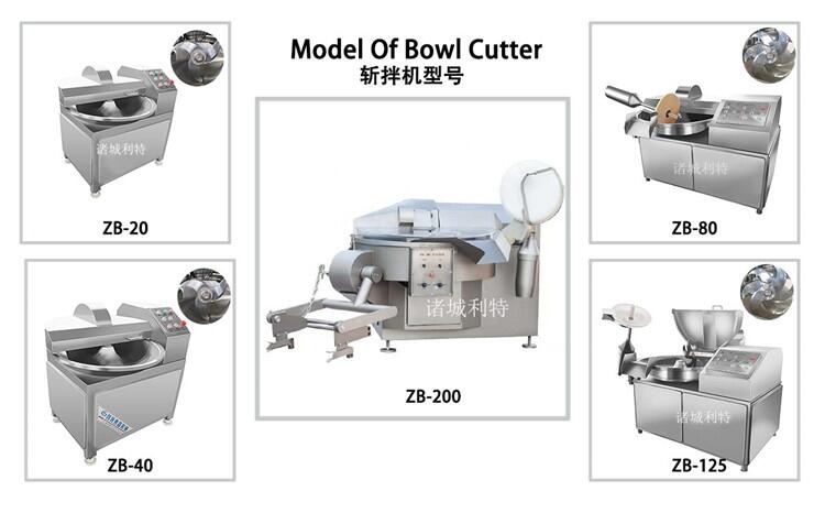 雞皮高速斬肉機(jī)  全自動(dòng)肉泥斬拌機(jī)  大型食品斬拌機(jī)器廠家