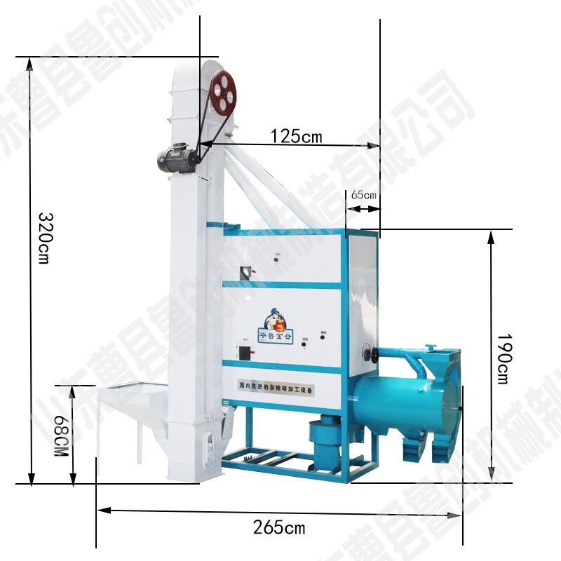 新型打玉米碴子機(jī)遼寧玉米制糝機(jī)小格子加工設(shè)備