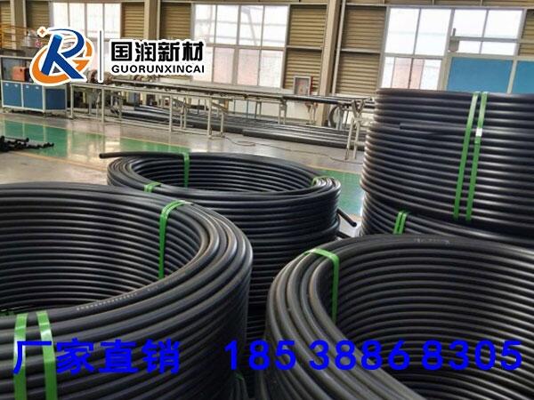 河南洛陽HDPE	給水管廠家直銷