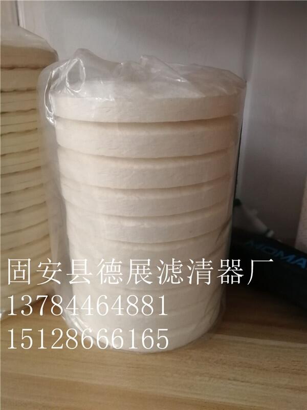 丹麥過濾器濾芯PA5600506