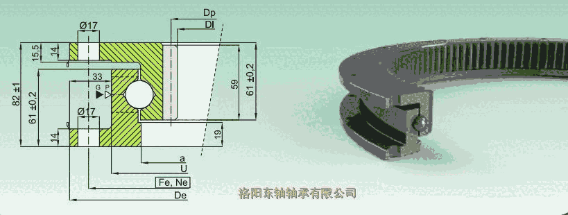 SX011832型號抗疲勞高硬度轉(zhuǎn)盤軸承