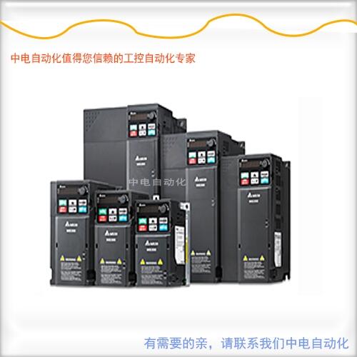 臺達(dá)3.7KW變頻器VFD037C43A-21