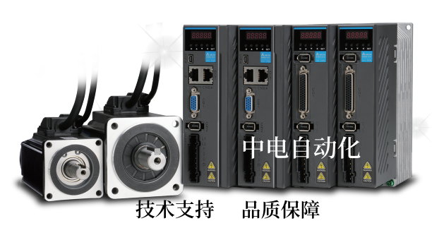 臺(tái)達(dá)全新2kw伺服控制器ASD-A3-2043-M