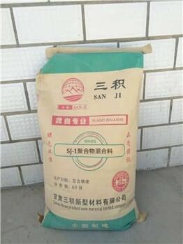 蘭州聚合物砂漿%優(yōu)質產品