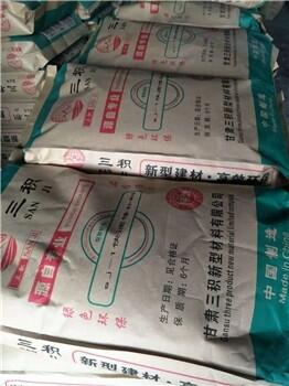 張掖膨脹劑%優(yōu)質(zhì)產(chǎn)品