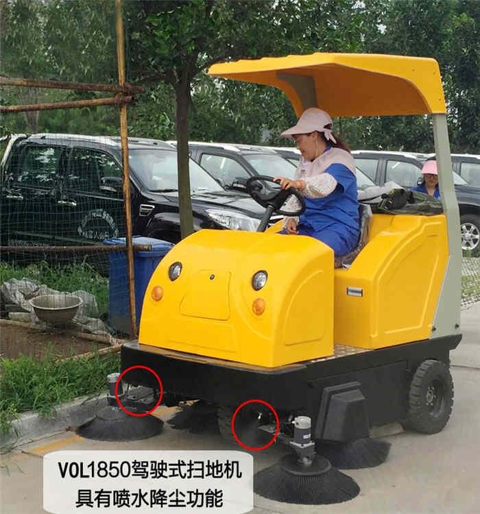 公路掃地車環(huán)保駕駛式全封閉