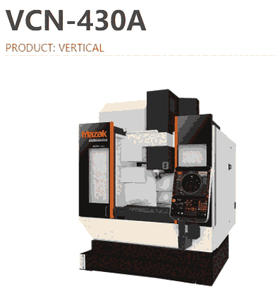 馬扎克進口加工中心VCN-430A馬扎克安裝德川分度盤A