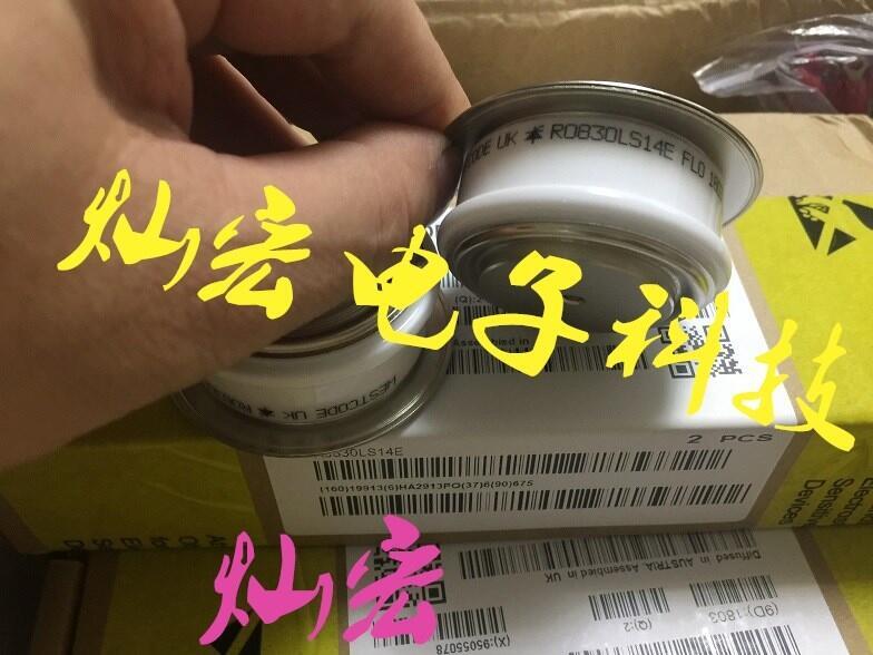 銷售 西瑪可控硅晶閘管N260KH20 N260KH22 N260KH24