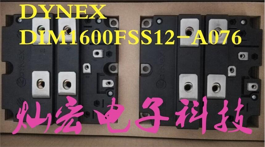 銷(xiāo)售 DYNEX IGBT模塊DIM200PLM33-F