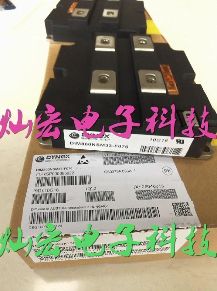 銷(xiāo)售DYNEX丹尼克斯IGBT模塊DIM400DDM12-A