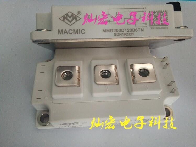 供應 宏微IGBT模塊MMG25H120X6TN 電源模塊 功率模塊