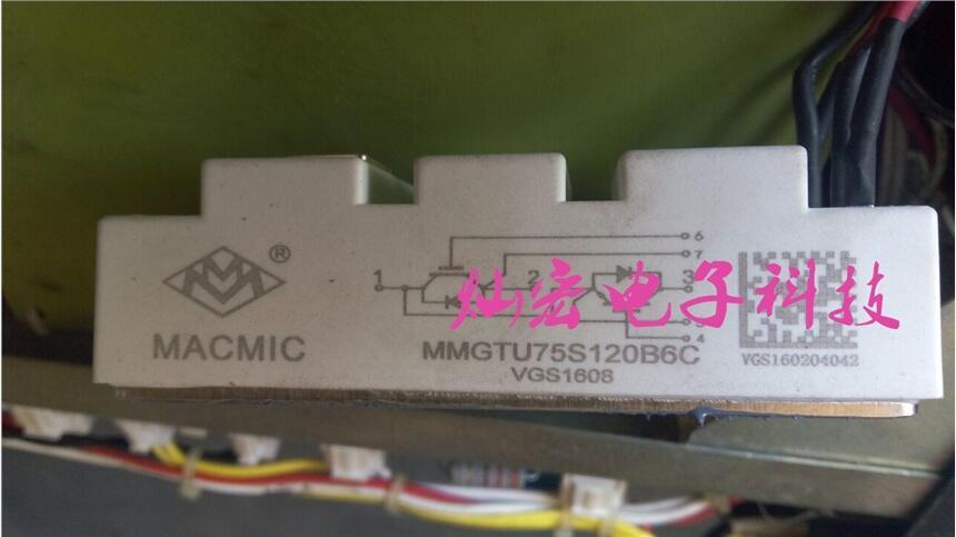 供應(yīng) 宏微IGBT模塊MMGTU75S120B6C 電源模塊 功率模塊