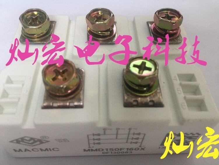 供應(yīng) 宏微IGBT模塊MMG50S170B 電源模塊 功率模塊