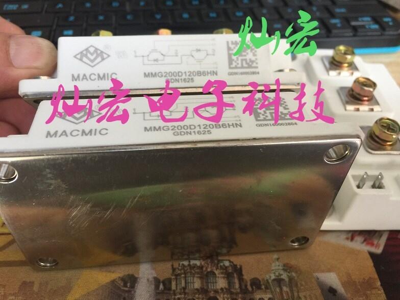 供應(yīng) 宏微IGBT模塊MMG150W120X6TN 電源模塊 功率模塊