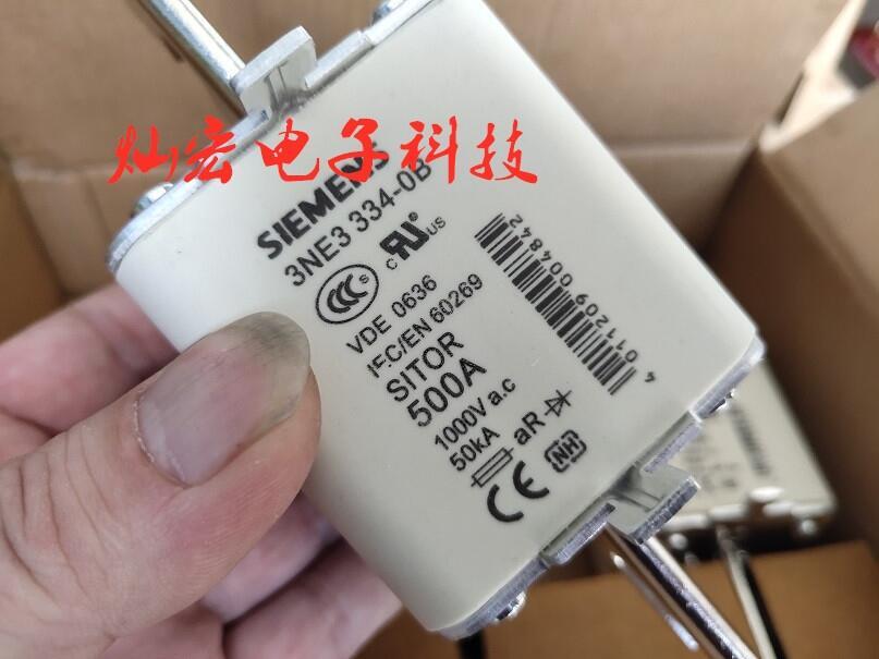 供應(yīng) 西門子熔斷器3NE4102   電流40A/電壓1000V