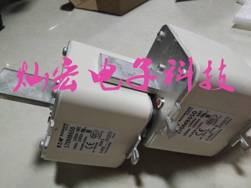 供應(yīng) Bussmann熔斷器170M1422315A 170M260825A