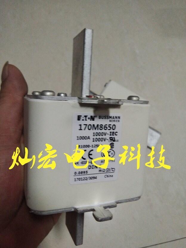 供應(yīng) Bussmann熔斷器170M1369160A 170M2665125A