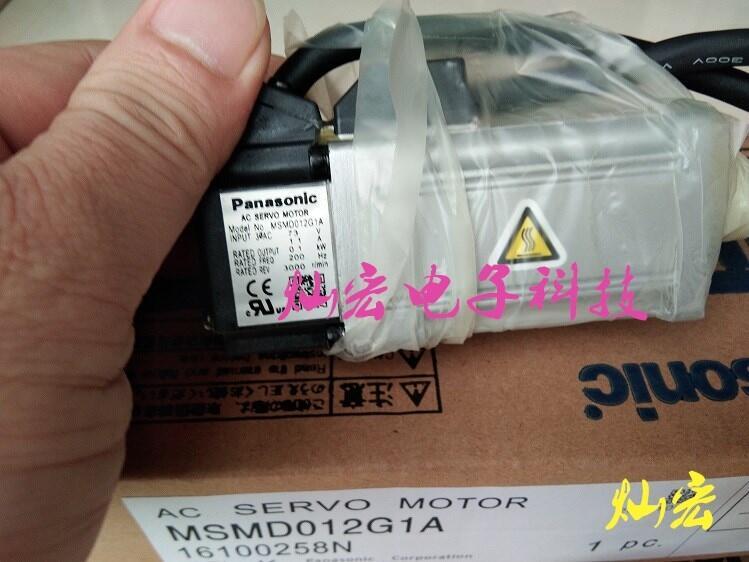 供應(yīng)Panasonic松下伺服電機MDME504SCH MDME752G1C