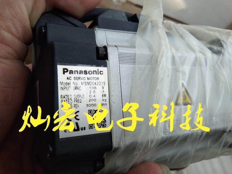 供應(yīng)Panasonic松下伺服電機MDME104S1H MDME104SCC