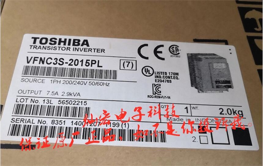 供應(yīng) 原裝日本東芝TOSHIBA變頻器VFPS1-2220PM