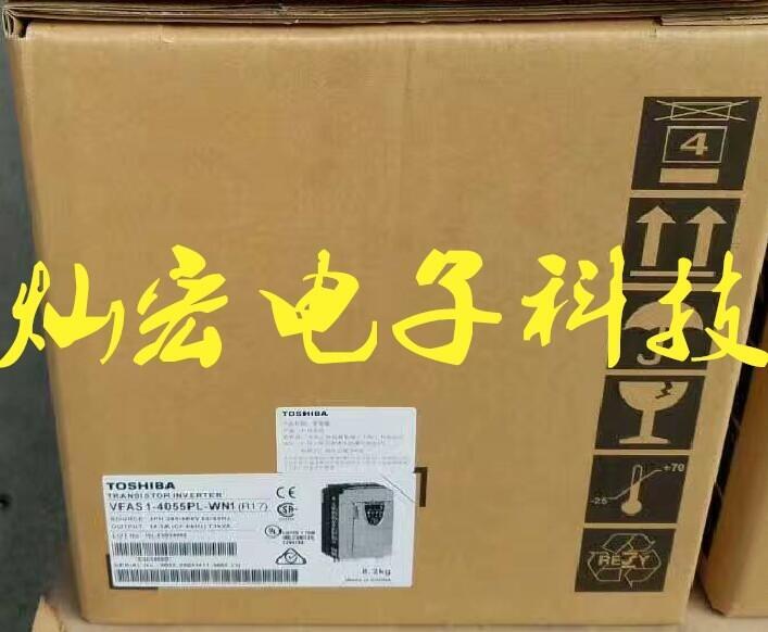 供應(yīng) 原裝日本東芝TOSHIBA變頻器VFAS1-4110KPC